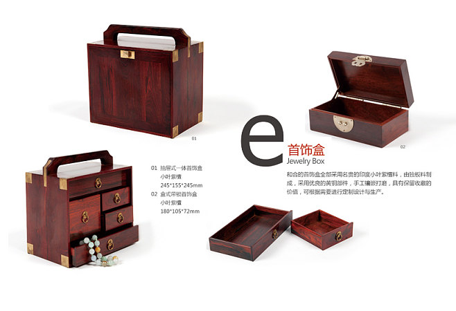 設計相通 從深圳和合文化用品看材質、色彩與文化元素的巧妙融合